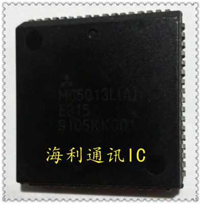 M65013L  实图现货