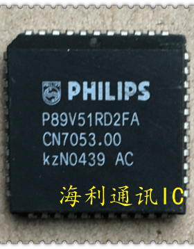 P89V51RD2FA  实图现货