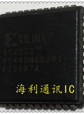 XC2C32A-6PCG44C,XC2C32A-6PC44C  实图现货