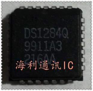 DS1284Q 實圖現(xiàn)貨
