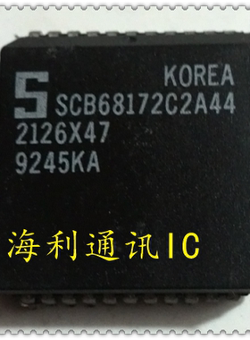 SCB68172C2A44  实图现货