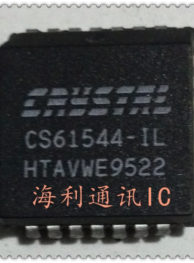 CS61544-IL1  实图现货