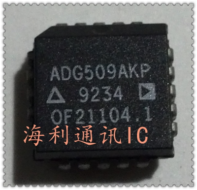 ADG509AKP 实图现货