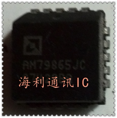 AM79865JC.AM79866JC,AM79865AJC,AM79866AJC 实图现货