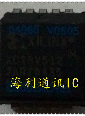 XC18V01,XC18V01PC20C,XC18V01PC20I,XC18V01JC  实图现货