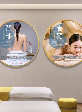 美容院装饰简约现代水晶画面好看