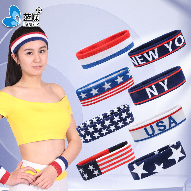 棉运动头带止汗护头带健身房跑步篮球毛巾擦汗瑜伽发带网球吸汗带