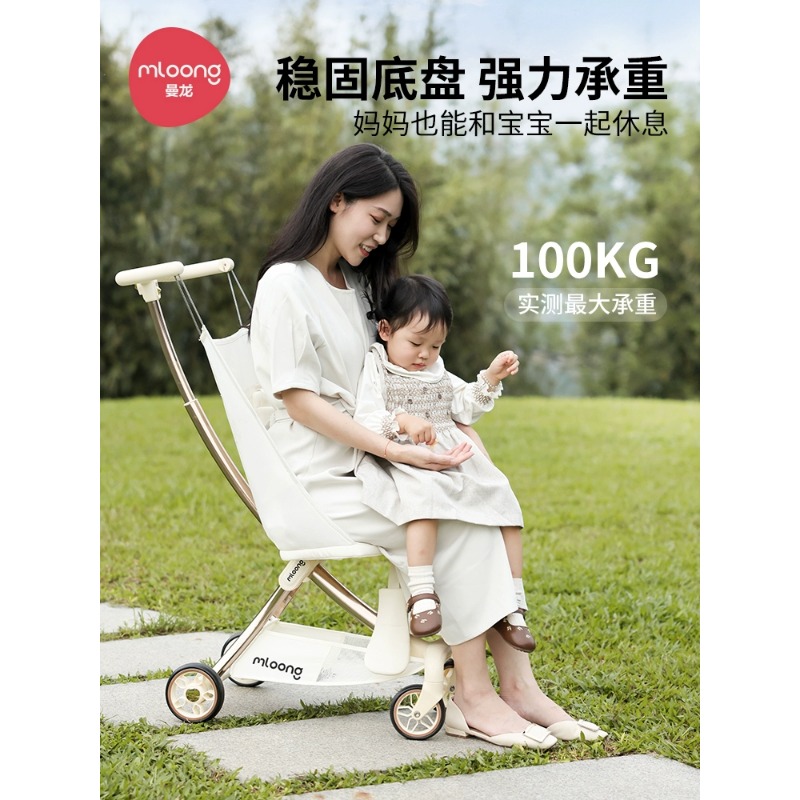曼龙遛娃神器儿童手推车超强承重