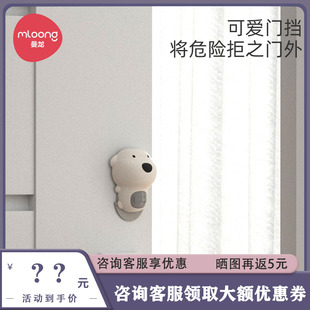 曼龍兒童防夾手門擋卡門器房門防撞門阻防風關門神器寶寶安全門夾