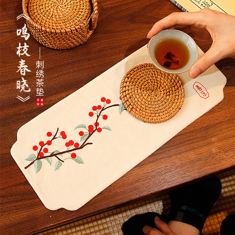 刺绣手工自绣diy初学者制作茶垫