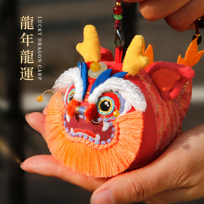 DIY手工制作十字绣送男友亲人