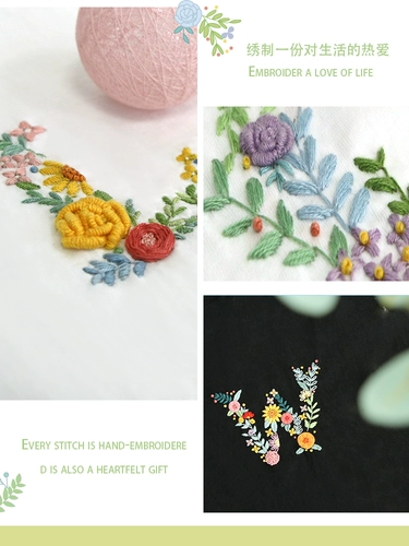 Набор материалов для влюбленных, футболка с коротким рукавом, «сделай сам», с вышивкой, короткий рукав