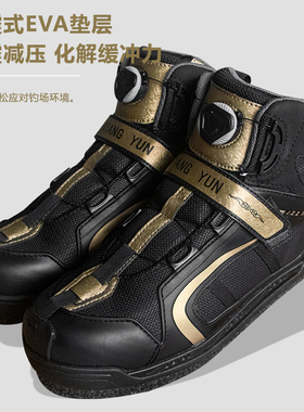 2023新款矶战者矶钓鞋毛毡底防滑钉鞋登礁船钓矶钓专用海钓钓鱼鞋