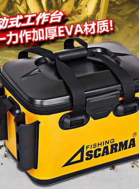 路亚箱eva多功能钓鱼桶活鱼装鱼桶 海钓矶钓饵料桶垂钓工具收纳箱