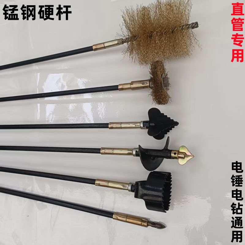 电动管道疏通器电锤钻链接排堵神器油污水垢打尿碱钢丝刷螺旋钻头