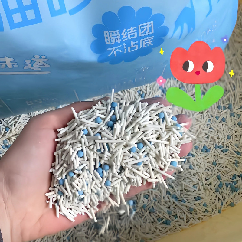 植物豆腐猫砂20斤实惠装植物豆腐猫砂4斤糖果味可冲马桶砂整箱