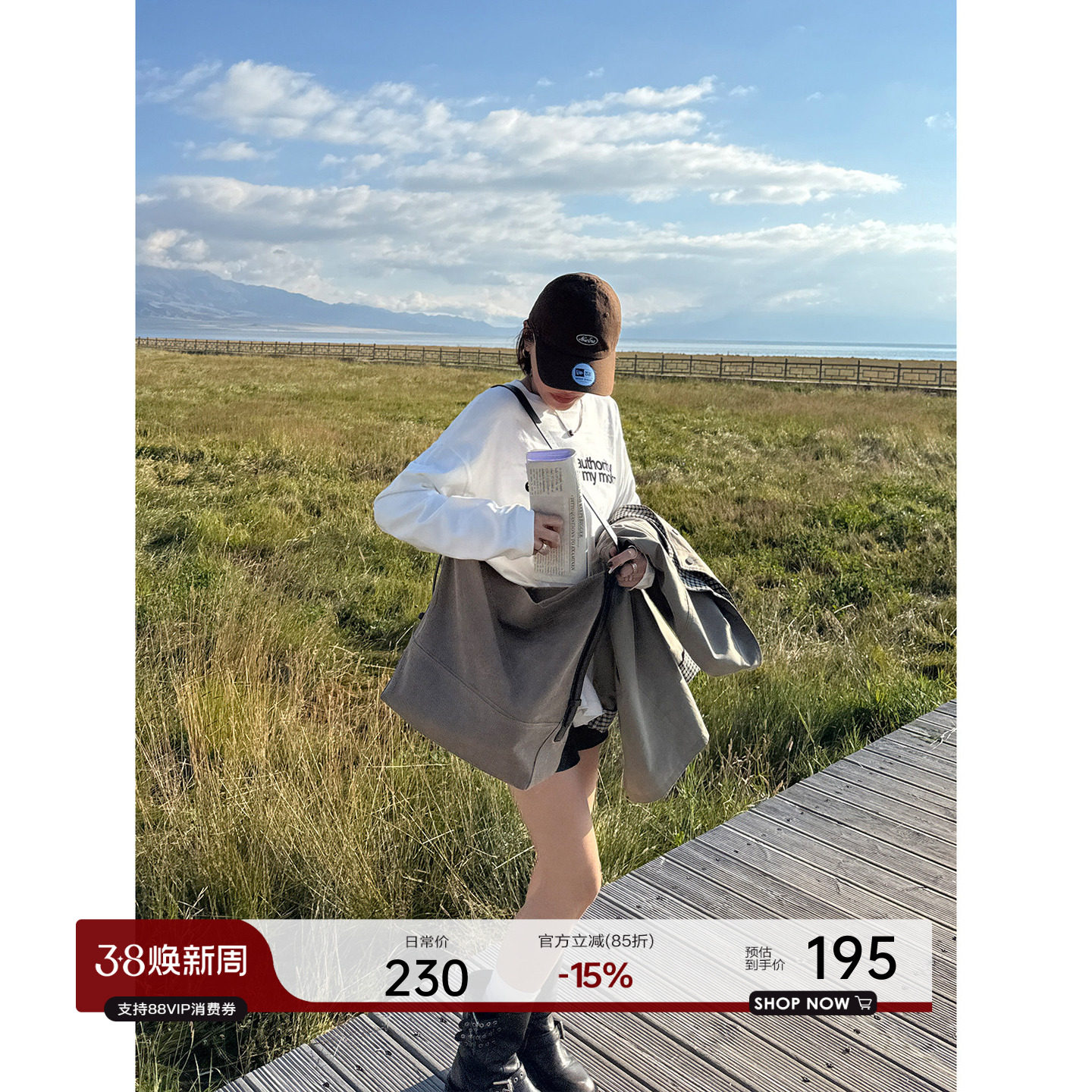 YANGLE_秋季长袖t恤女2025新款宽松慵懒植绒印花纯棉打底白色上衣