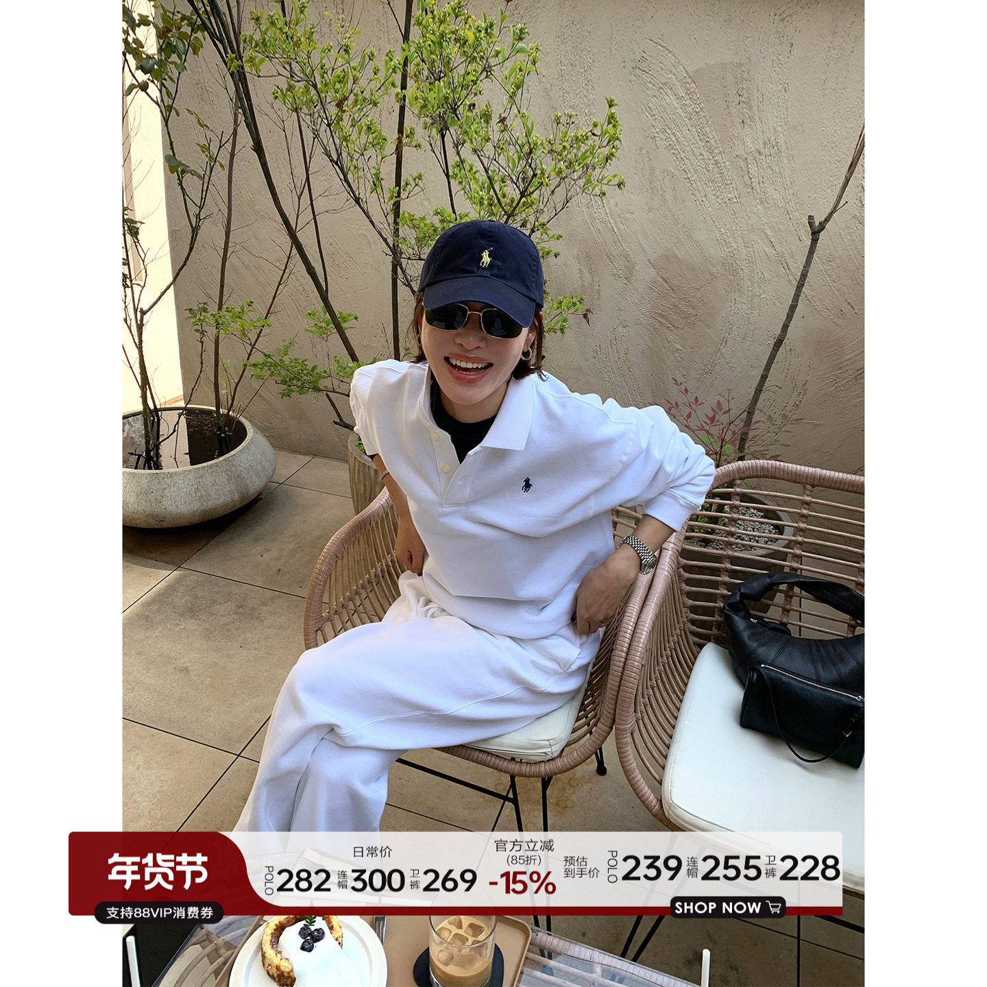 YANGLE_抓绒连帽卫衣女2025秋冬老钱风松弛感休闲卫裤套装,女装/女士精品,时尚套装,淘宝优惠券,粉丝福利购,淘宝优惠卷