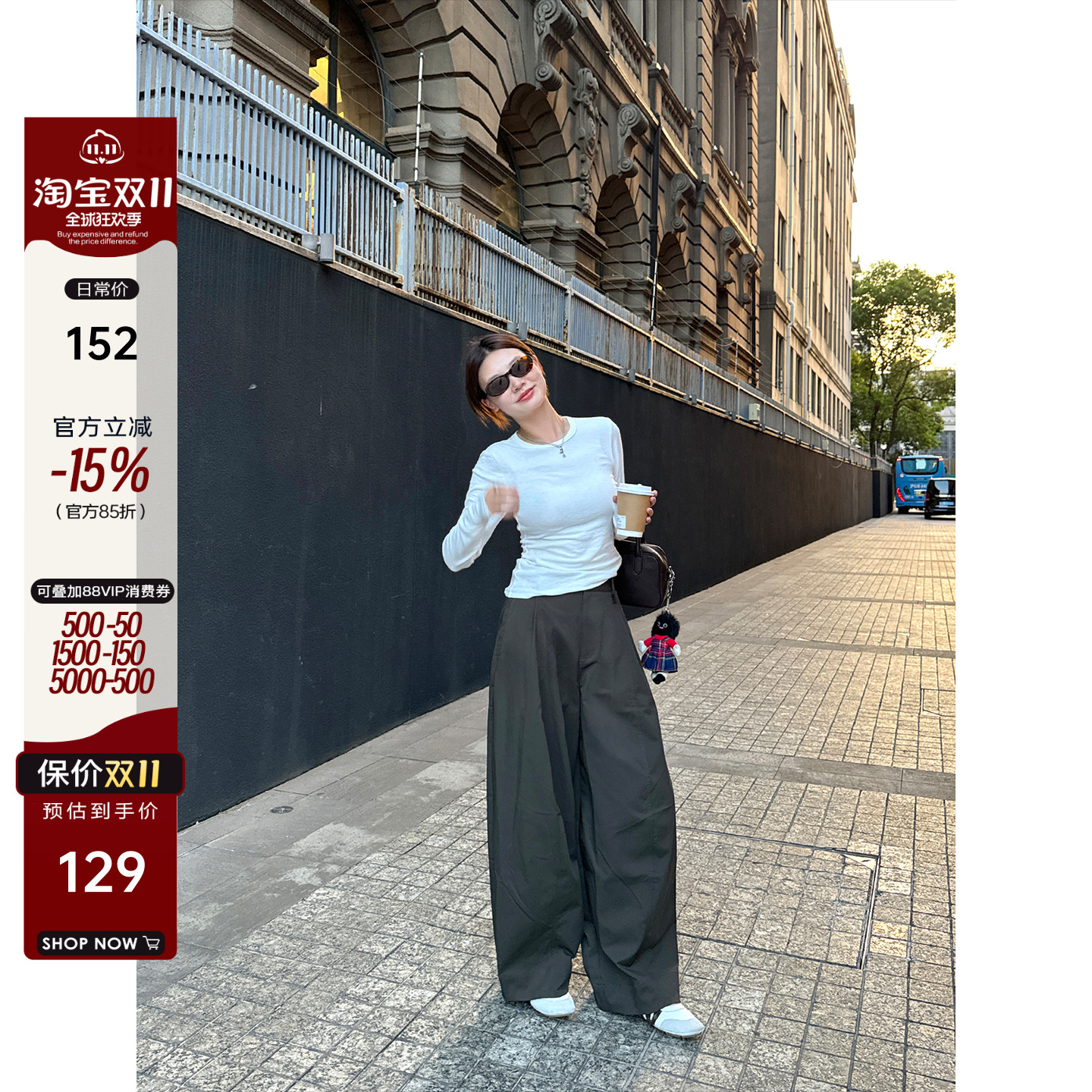 长袖修身打底衫内搭2025新款