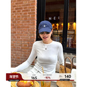 YANGLE_长袖 白色内搭打底衫 T恤女2025新款 秋冬chic上衣天丝棉修身