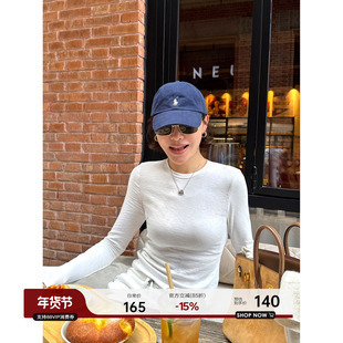 YANGLE_长袖T恤女2025新款秋冬chic上衣天丝棉修身白色内搭打底衫