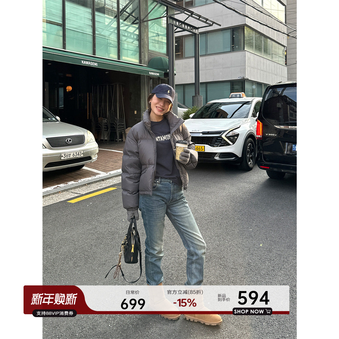 YANGLE_羽绒服女短款90白鸭绒2025年冬季新款韩系小个子保暖外套,女装/女士精品,羽绒服,淘宝优惠券,粉丝福利购,淘宝优惠卷