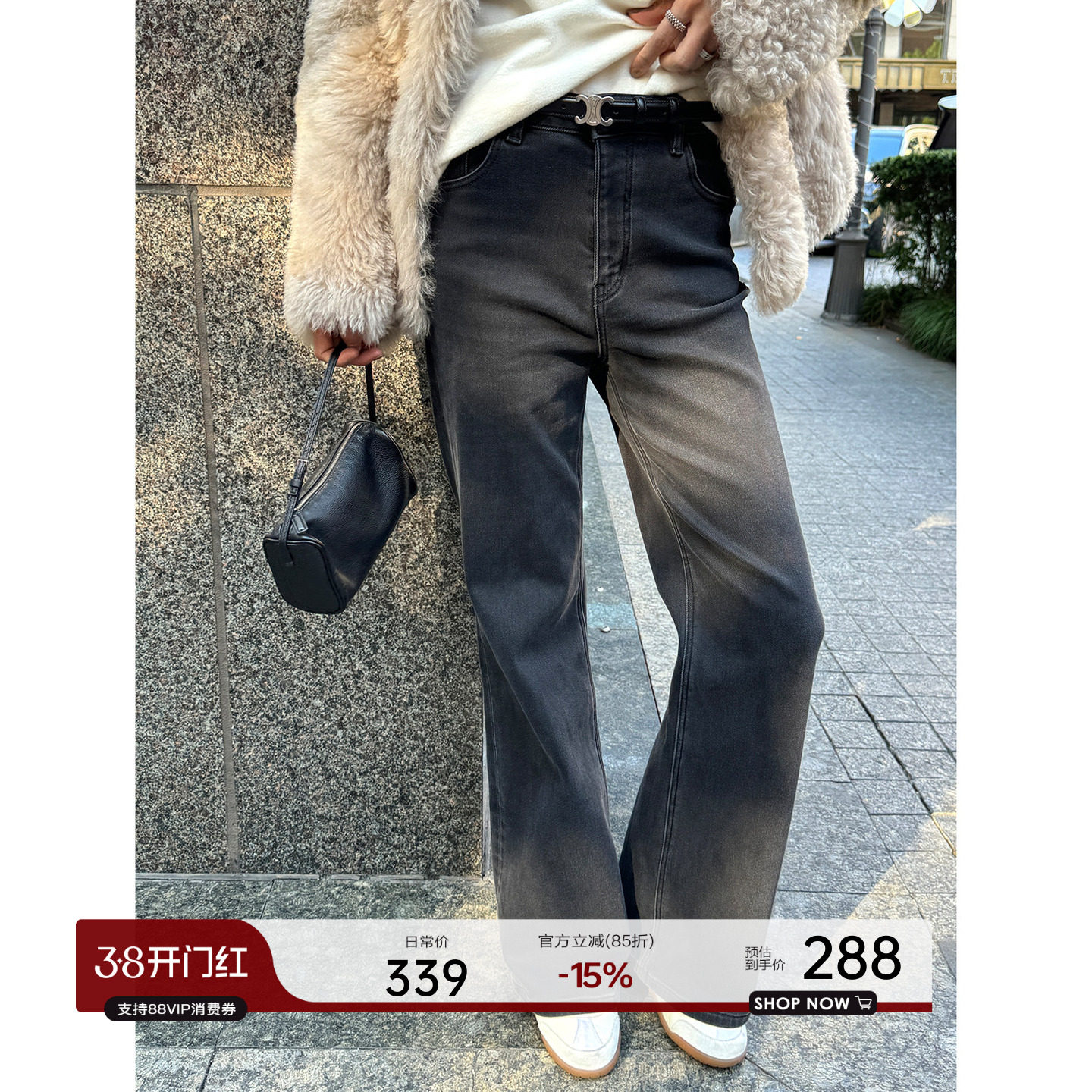 YANGLE_加绒牛仔裤女2025年冬季新款韩系复古宽松休闲黑色微喇裤