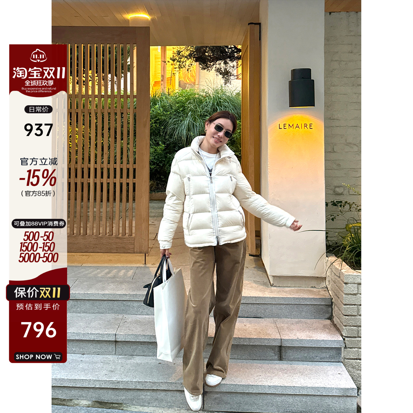 YANGLE_立领羽绒服女款2025年新款冬季韩版休闲白鸭绒面包服外套
