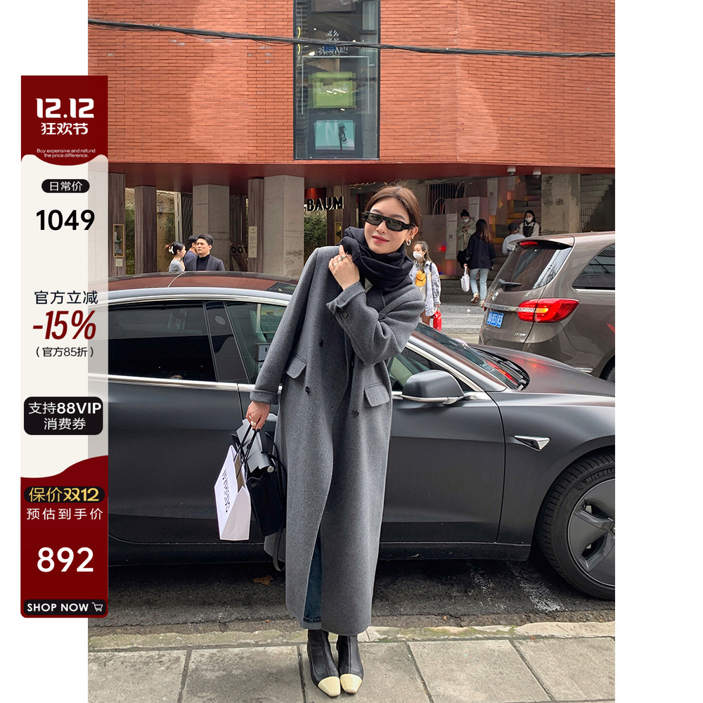 双面羊绒大衣中长款毛呢外套