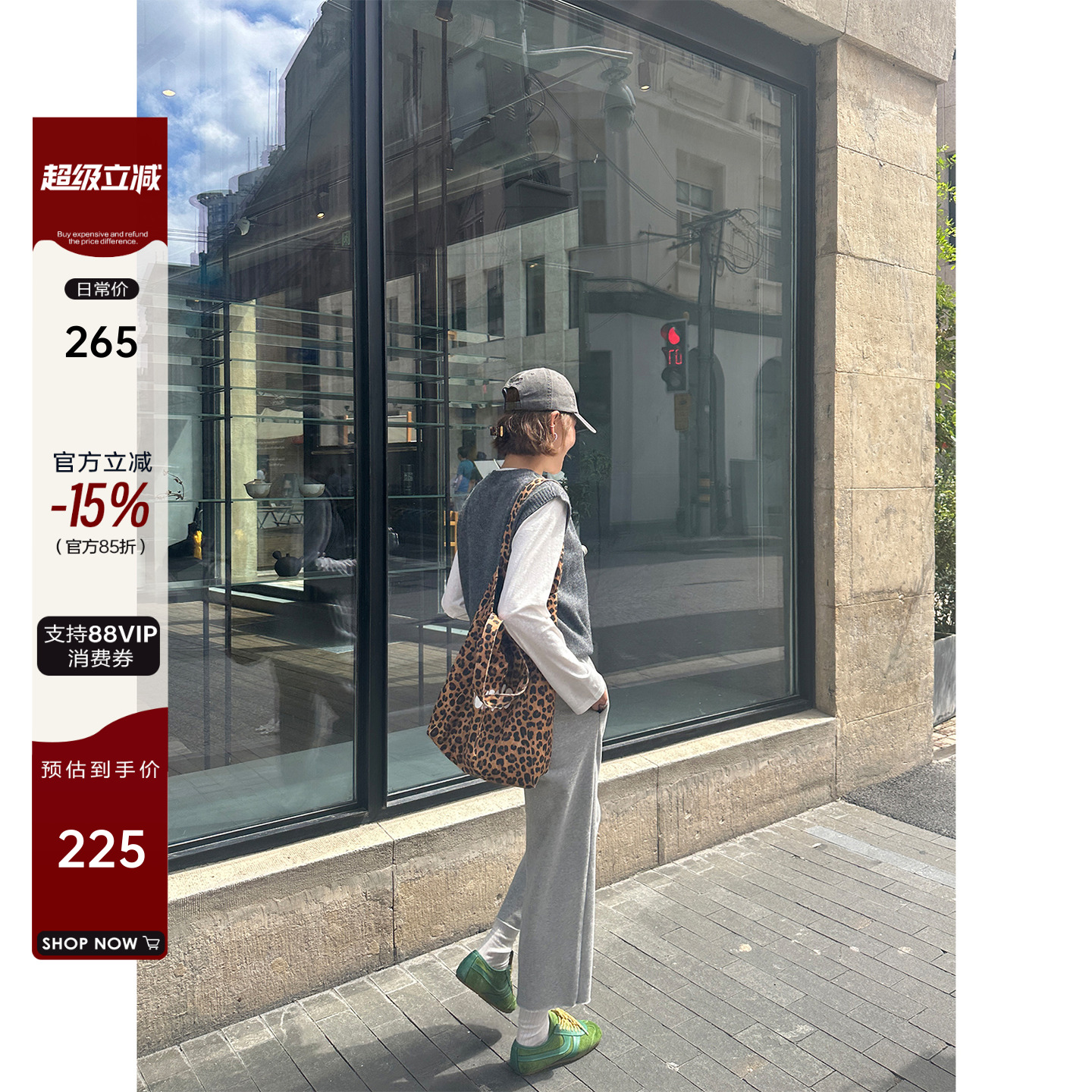 YANGLE_卫裤女休闲直筒2025秋季新款显瘦宽松小个子微喇九分裤子