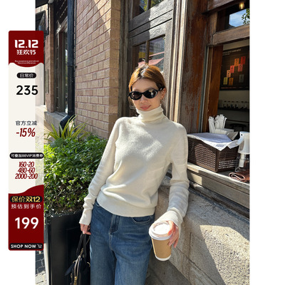 绵羊毛山羊绒堆堆领打底毛衣