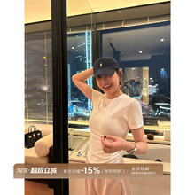 YANGLE_正肩短袖t恤女2025年新款夏季极简风修身显瘦高弹打底上衣