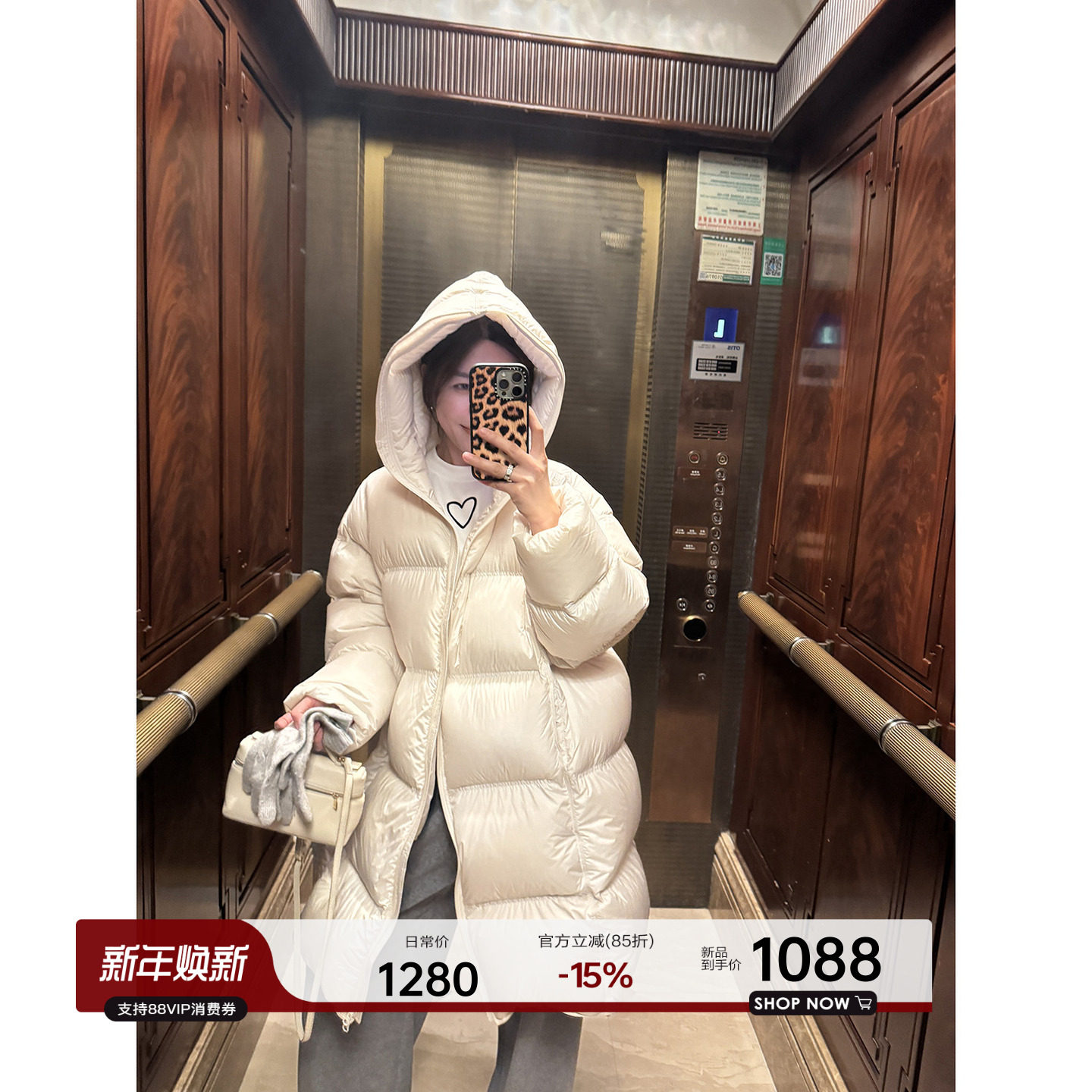 YANGLE_鹅绒服女2025年冬季新高级感中长款泡芙云朵连帽慵懒外套