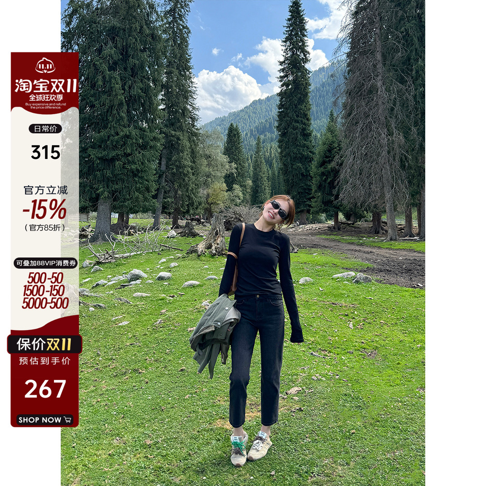 黑色九分烟管裤2025秋季新款