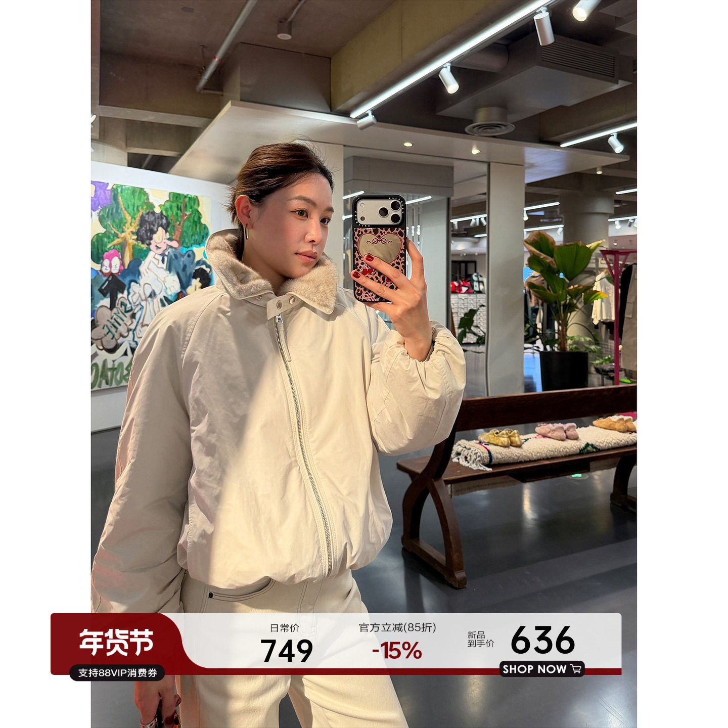 YANGLE_立领派克服女2025年冬季新款韩系休闲保暖加厚两面穿外套,女装/女士精品,短外套,淘宝优惠券,粉丝福利购,淘宝优惠卷