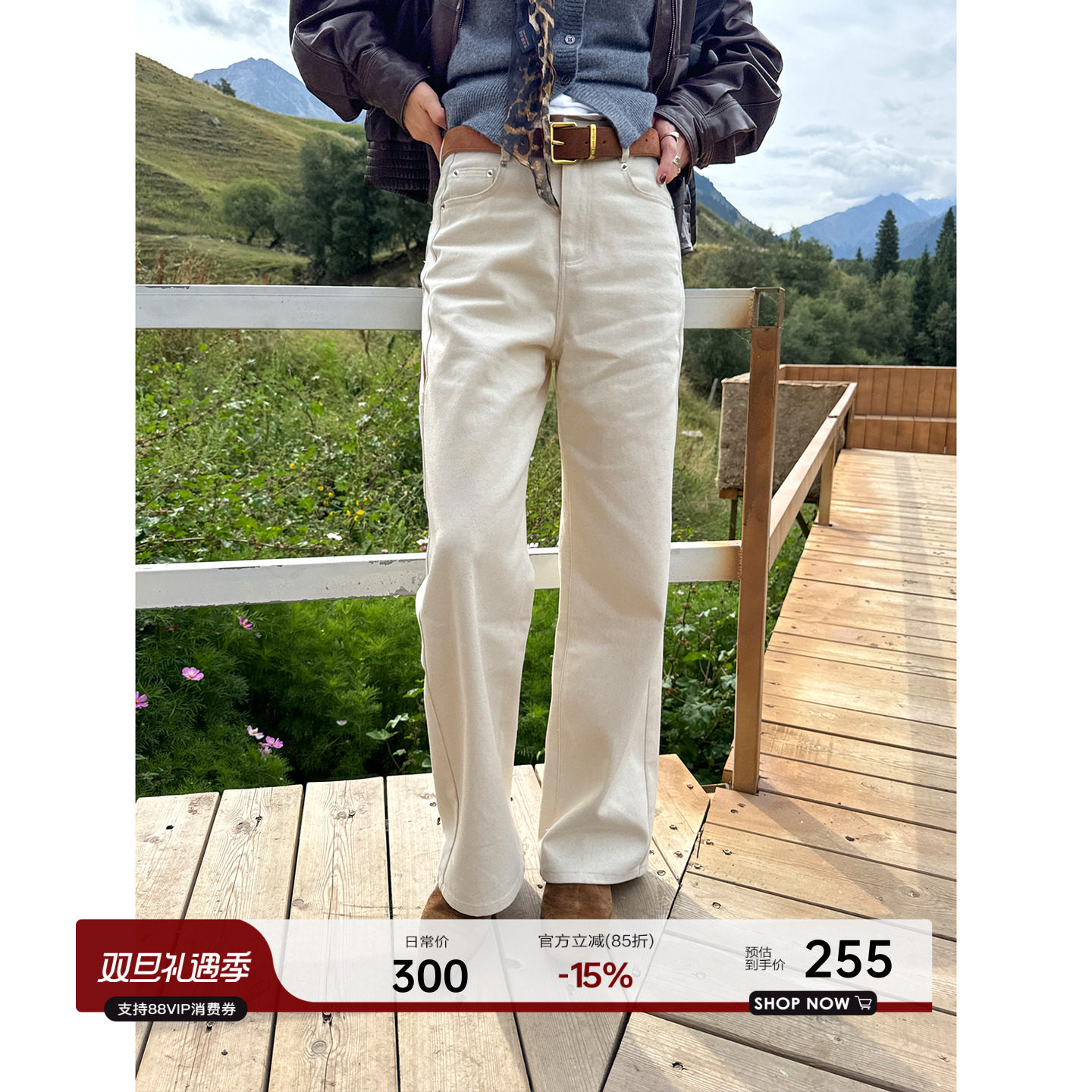 YANGLE_白色牛仔裤女2025秋季新款设计感高腰宽松显瘦直筒休闲裤