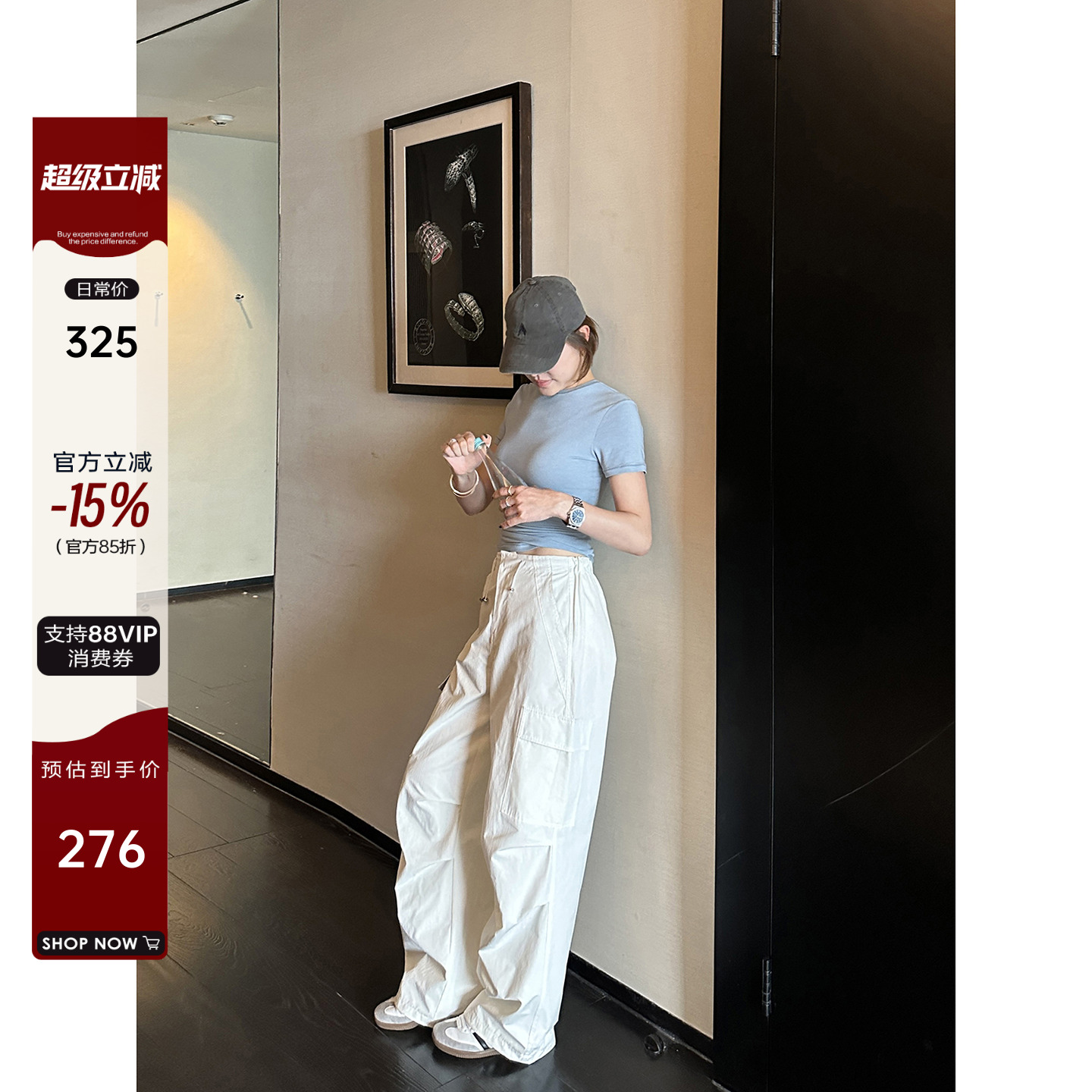 户外工装美式多口袋阔腿伞兵裤