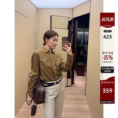 YANGLE_牛仔衬衫女款2025年新款秋冬老钱风纯棉宽松刺绣长袖衬衣