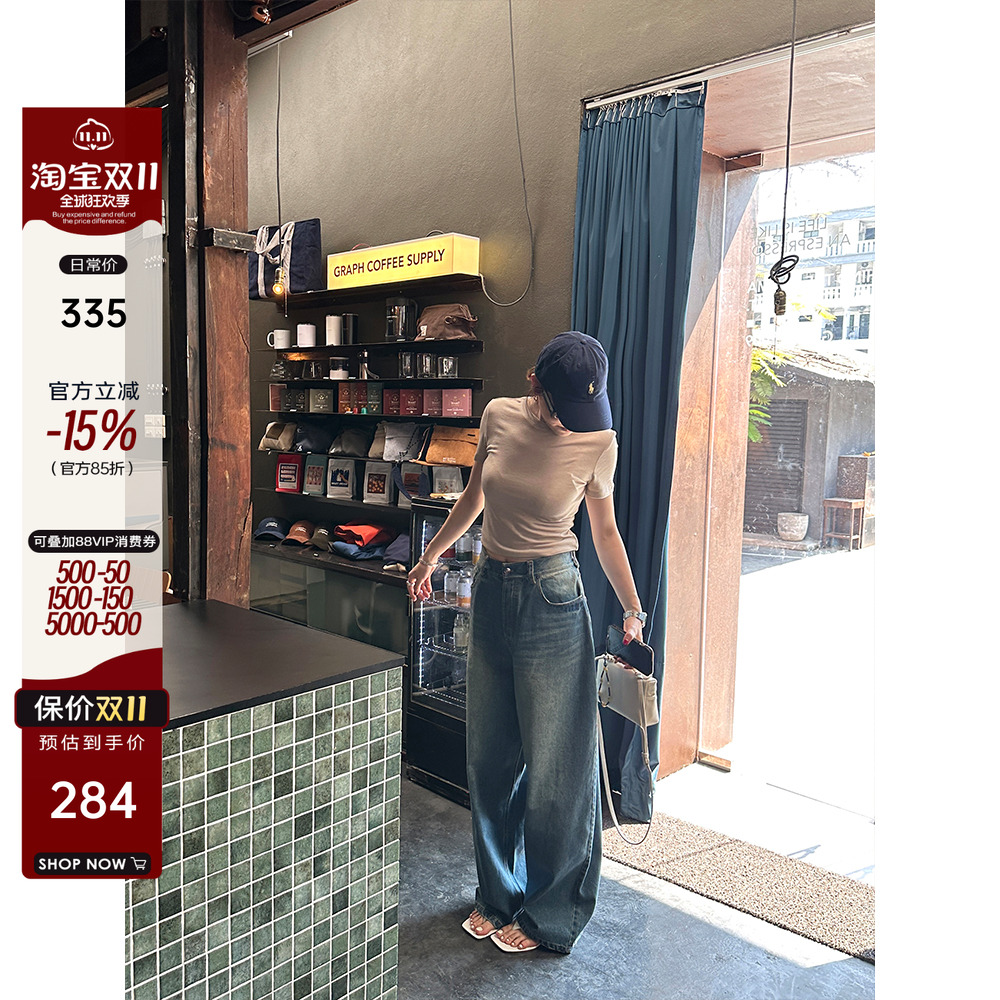 浅色水洗松松弛感垮垮牛仔裤