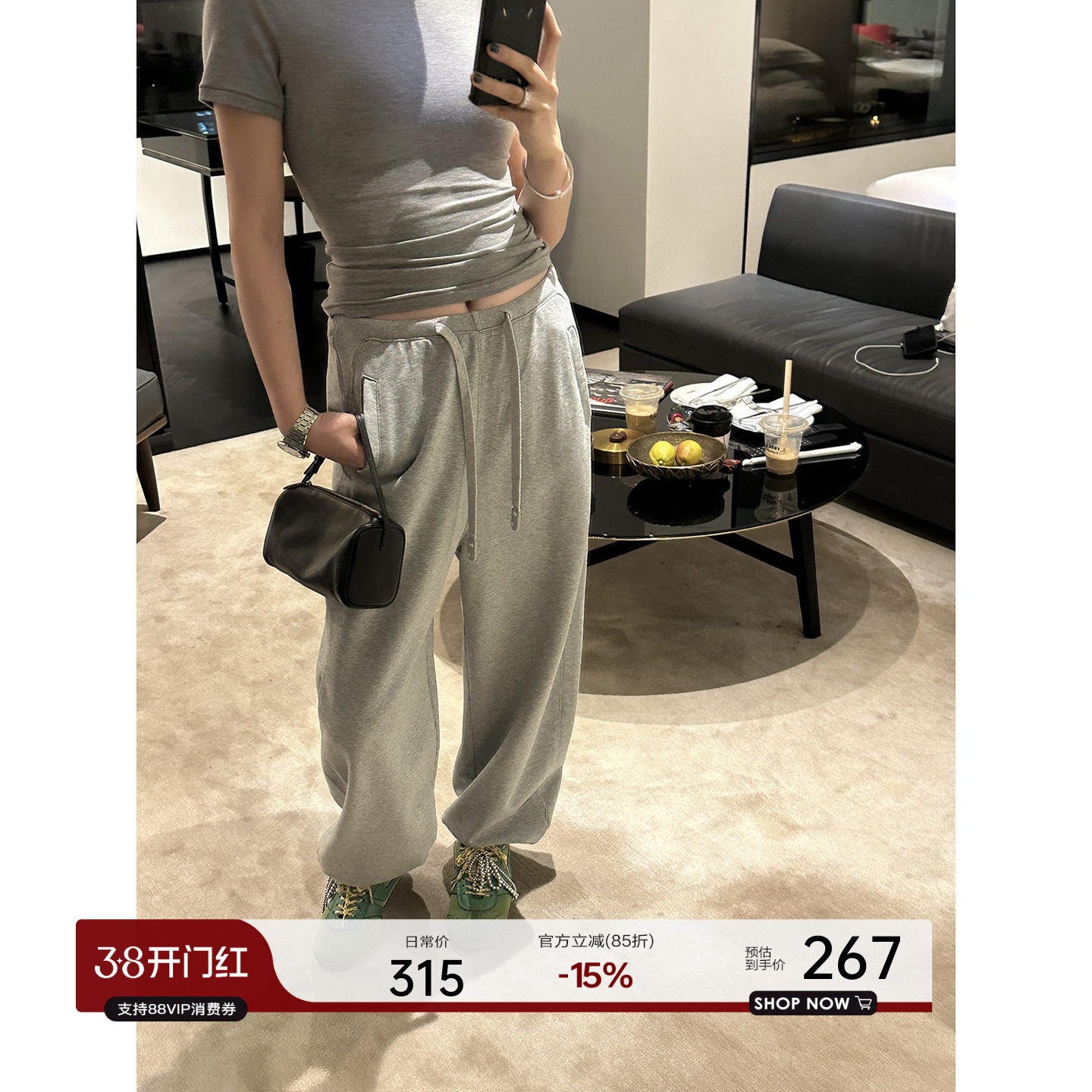 YANGLE_休闲裤女2026春季新款bf慵懒风纯棉宽松运动束脚阔腿卫裤