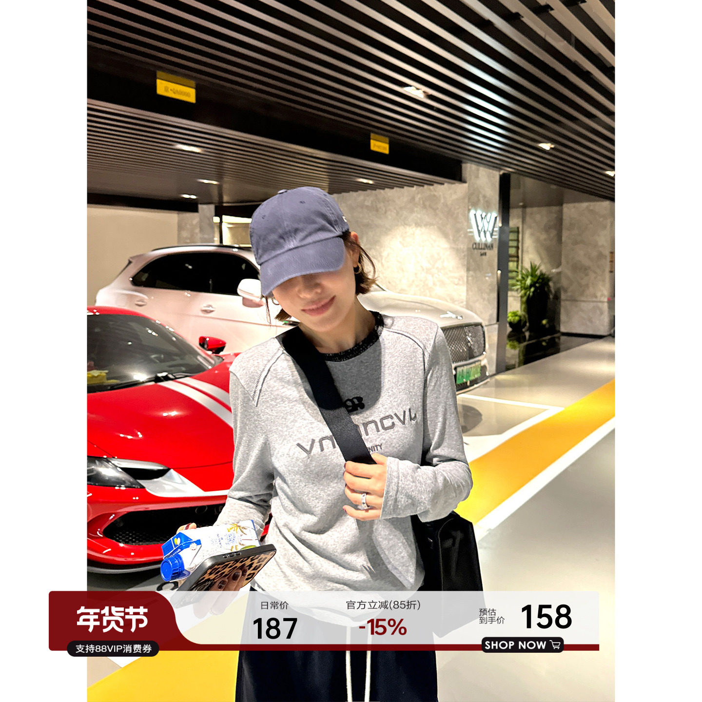 YANGLE_长袖上衣女2025年新款秋季慵懒宽松休闲字母刺绣T恤打底衫,女装/女士精品,T恤,淘宝优惠券,粉丝福利购,淘宝优惠卷