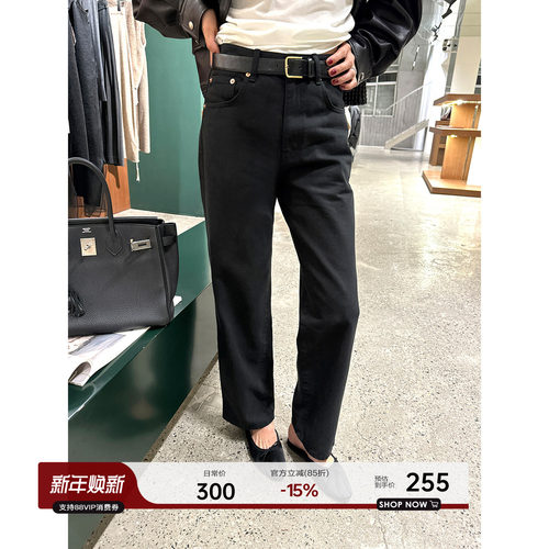 遮胯显瘦直筒九分牛仔裤