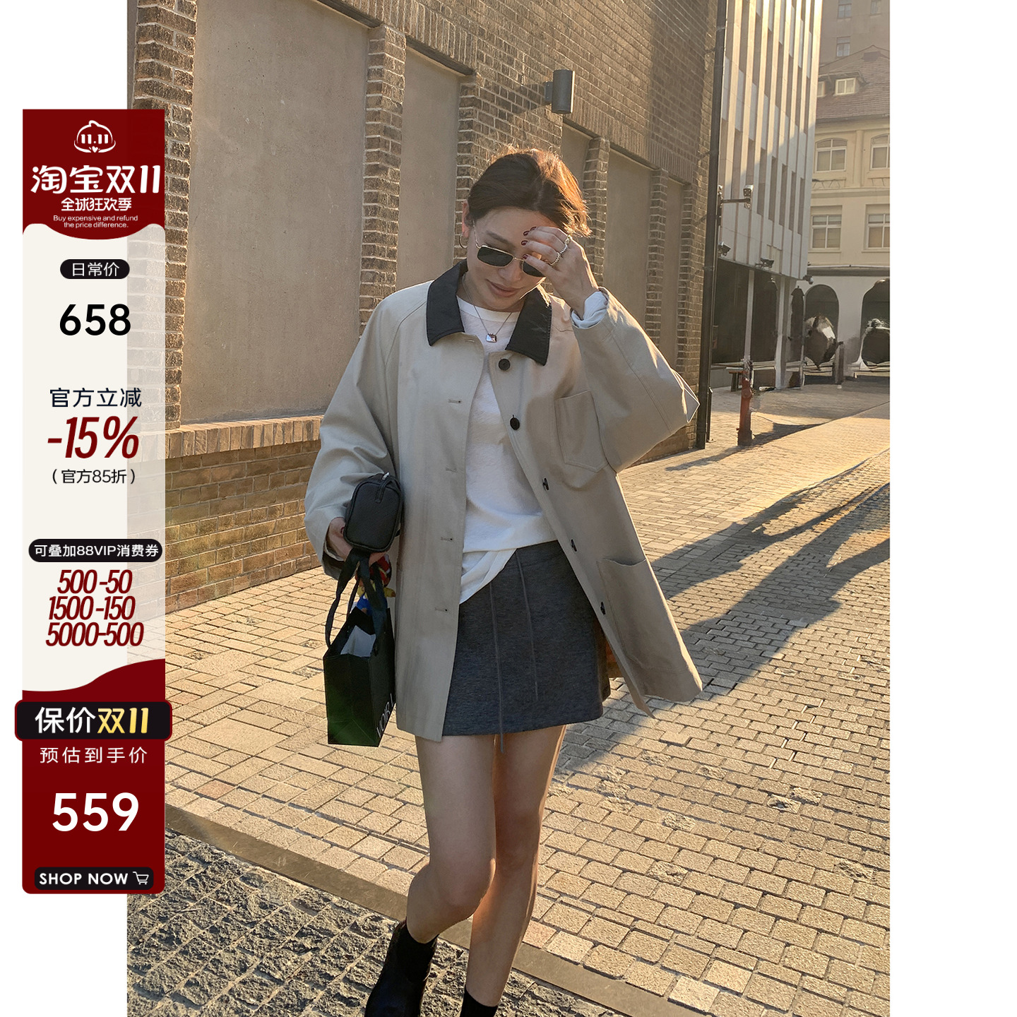 天丝棉可拆卸皮领风衣外套