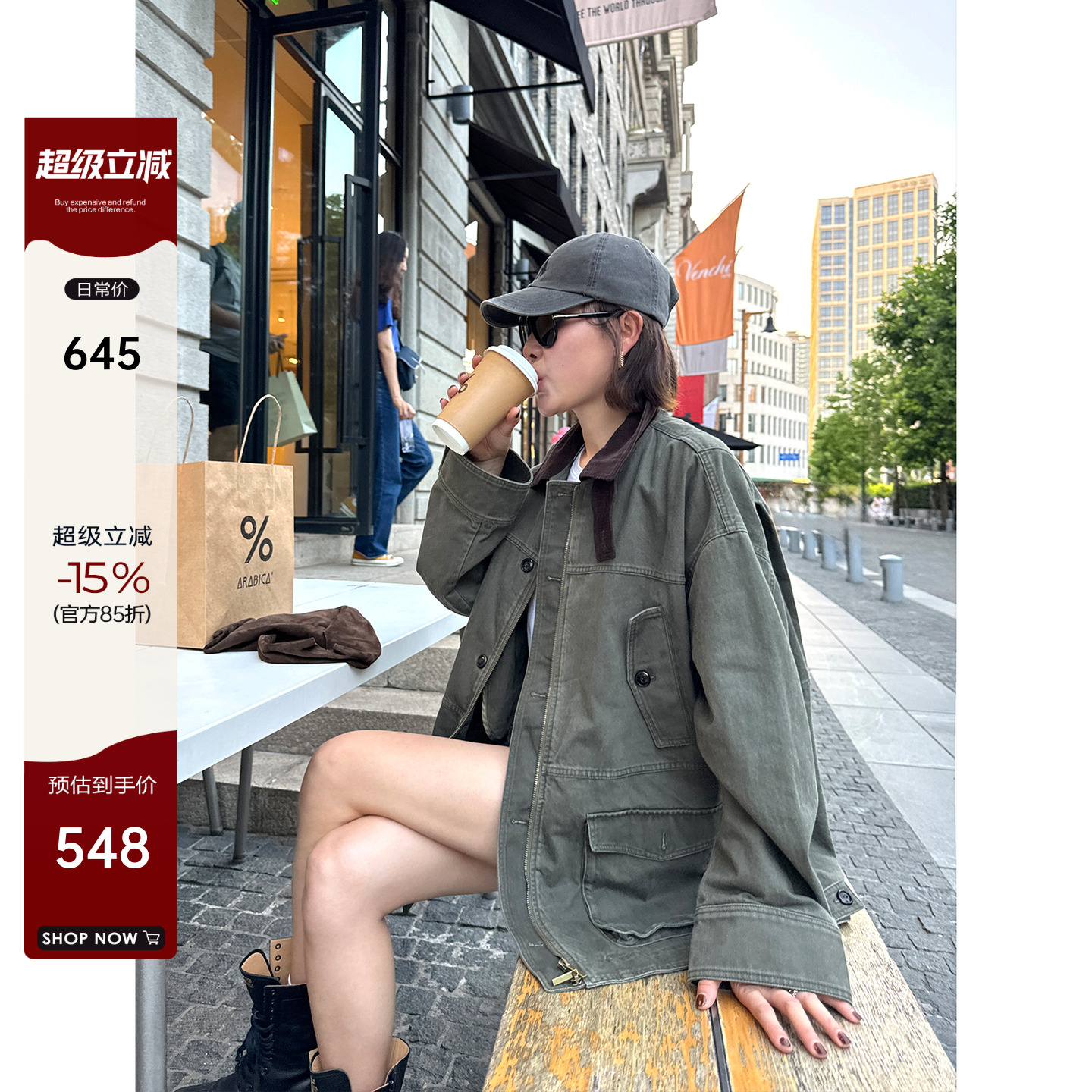 巴恩风工装外套女2025新款
