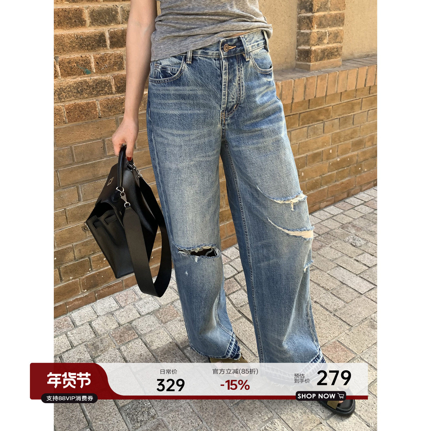 YANGLE_破洞牛仔裤女2025夏季新款设计感高腰宽松阔腿美式直筒裤,女装/女士精品,牛仔裤,淘宝优惠券,粉丝福利购,淘宝优惠卷