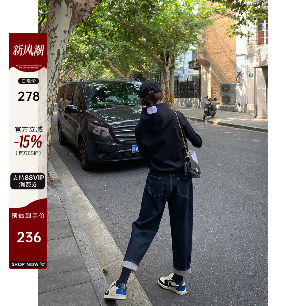 牛仔裤女2025年春季新款老爹裤宽松小脚直筒裤时尚哈伦牛仔裤欧货