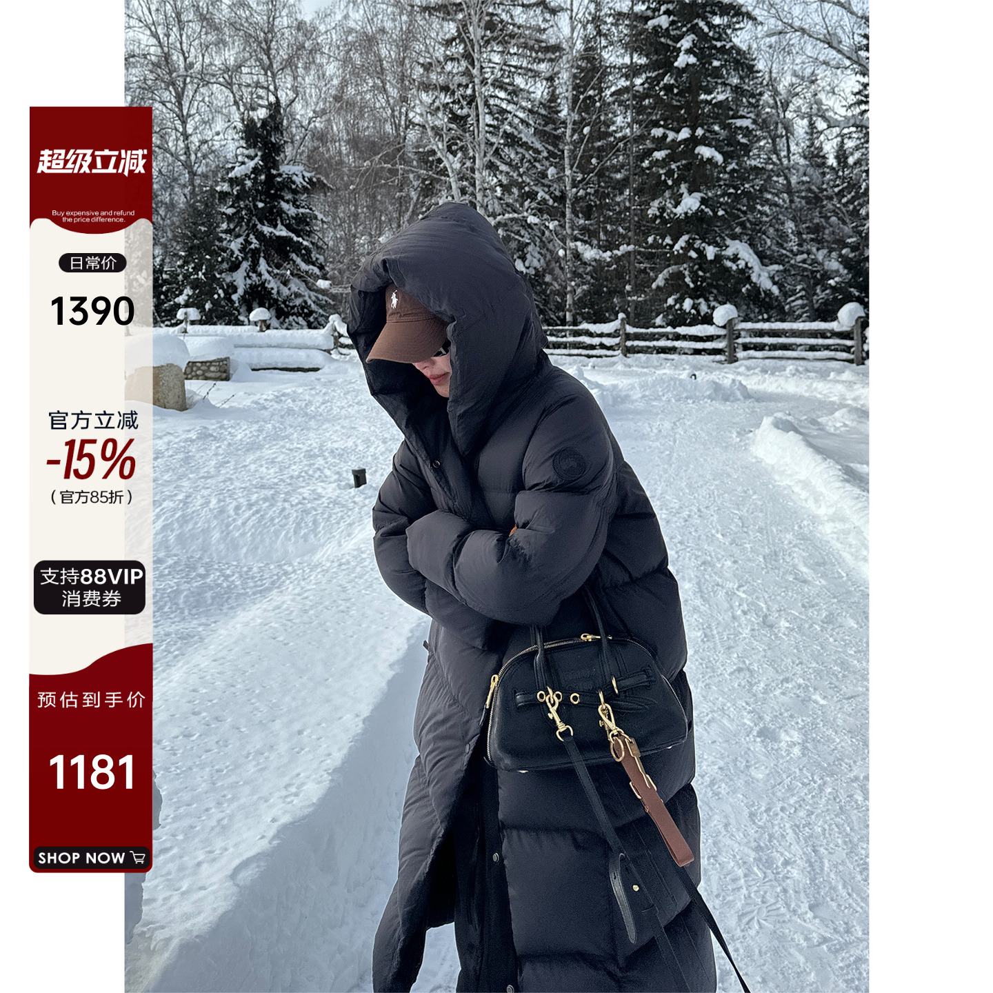 90白鹅绒派克长款羽绒服