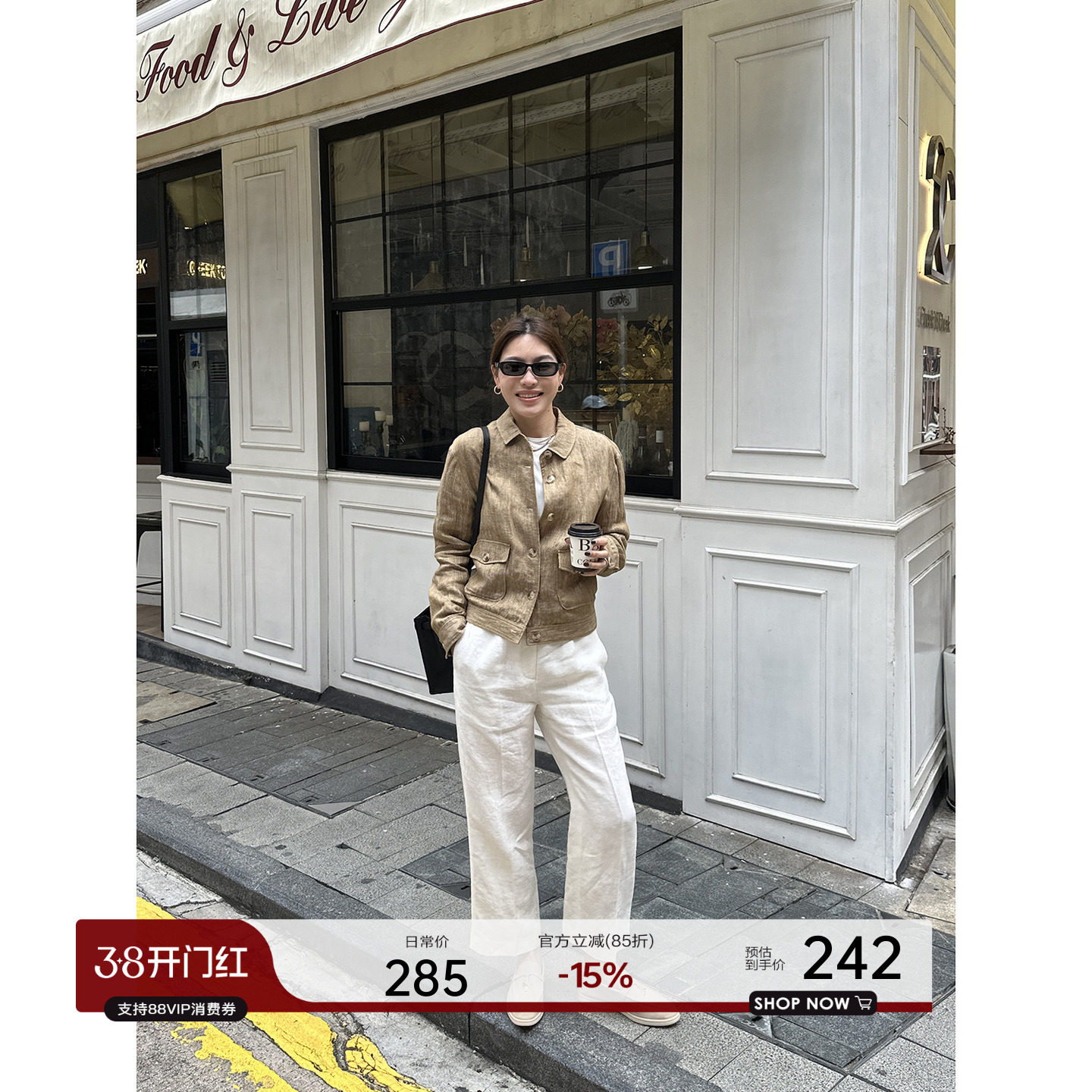 YANGLE_亚麻休闲裤女2025新款秋季慵懒风高腰宽松垂感九分直筒裤