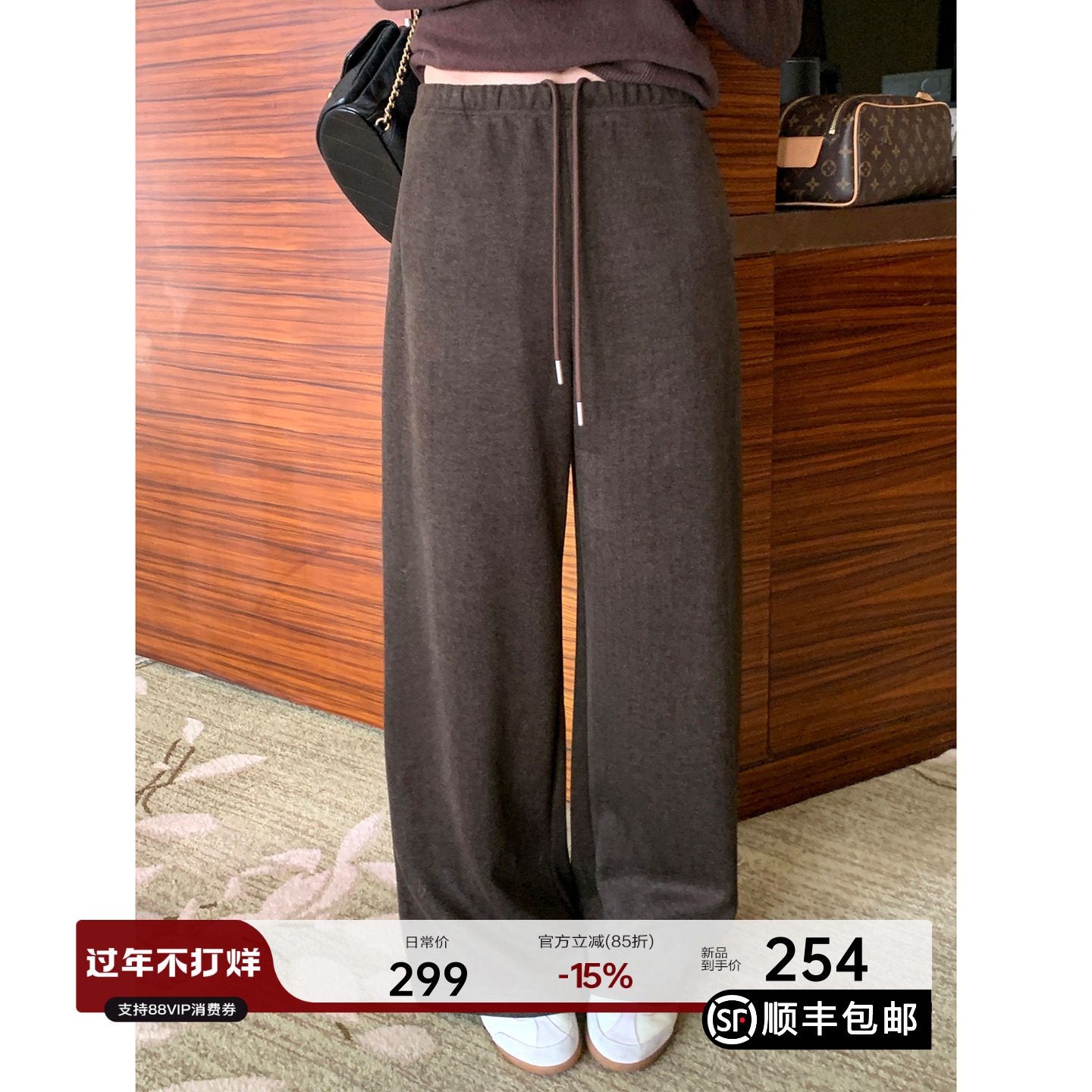 YANGLE_休闲裤女2025年冬季新款韩系慵懒松弛休闲宽松抽绳直筒裤