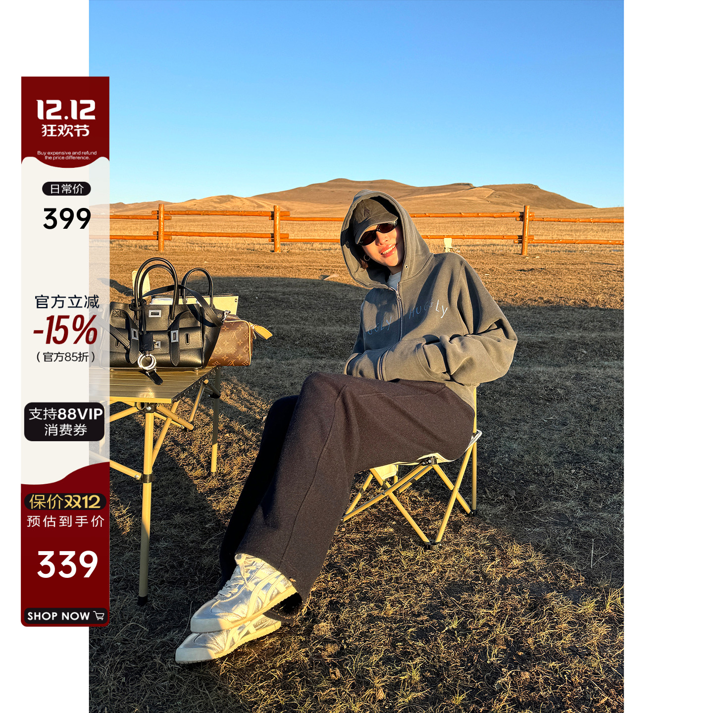 100棉抓绒拉链连帽卫衣